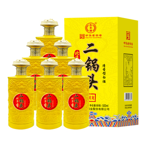 永丰牌北京二锅头金鼎黄龙清香型白酒礼盒