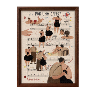 拼图成人版500片浪漫邂逅五线谱高级感小众治愈解压益智生日礼物