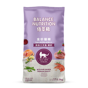 三文鱼佰萃猫咪主粮全价