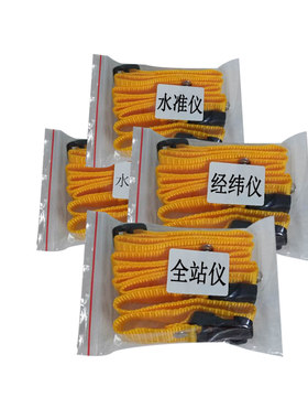 中国尼龙三脚架三脚架背带水准仪