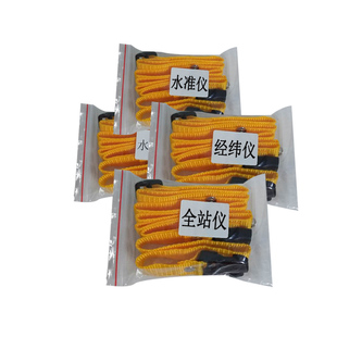 测绘测量仪器 水平仪水准仪三脚架经纬仪三脚架全站仪三脚架背带