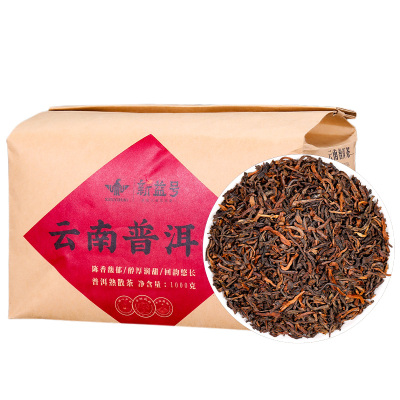 普洱茶熟茶散茶云南古树茶叶
