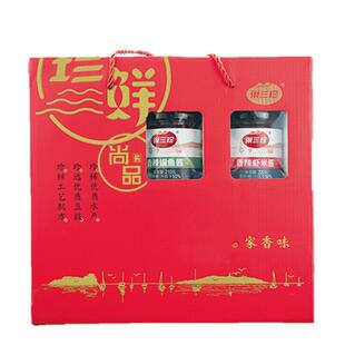 安徽合肥特产巢三珍香辣虾米酱鲜辣虾酱银鱼酱辣椒酱海鲜酱礼盒装