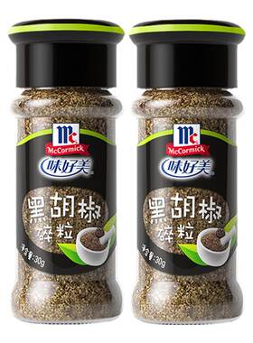 味好美黑胡椒碎粒30g意大利