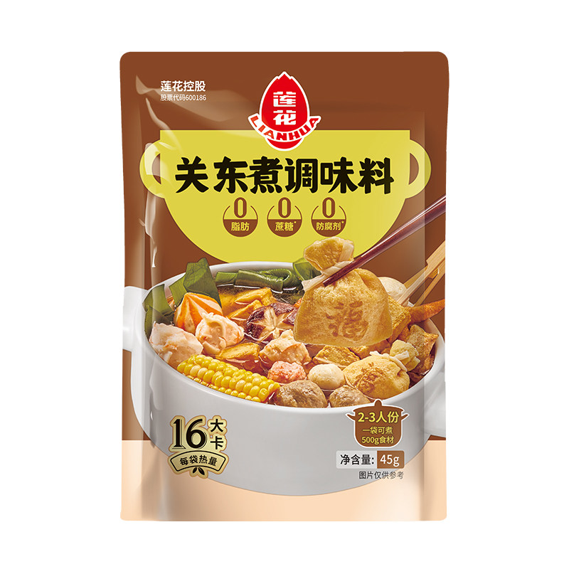莲花0脂关东煮汤料调味料45g火锅底料调料汤料包汁日式汤底旗舰店