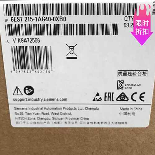 议价原装真品6ES7215-1AG40-0XB0西门子CPU1215C模块6ES72151AG40