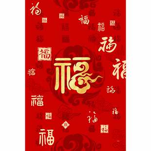 乔迁新居入户门地垫硅藻泥吸水防滑家用进门口蹭脚垫竖版红色地毯