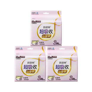 倍舒特日安裤可拆卸安睡裤不用脱裤子魔术贴女2025新款两侧粘贴式