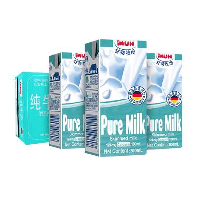 德国甘蒂牧场脱脂纯牛奶