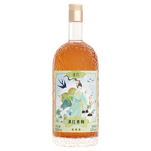 落饮 茶果酒女士低度甜酒水果酒微醺适合女生喝的果味酒梅子酒