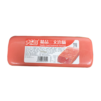 三文治大海特大三文治天津特产