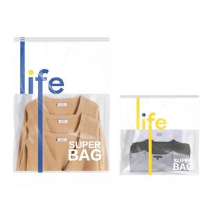 收纳博士旅行收纳袋羽绒服真空压缩袋行李箱专用抽气式便携整理袋