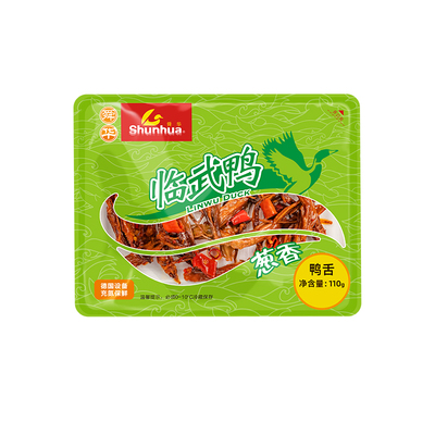 香辣鸭舌舜华临武鸭湖南特产