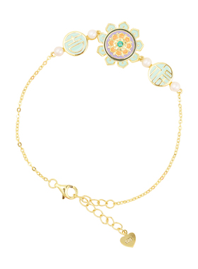 敦煌研究院敦煌藻井手链手镯