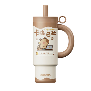 censun先行卡皮巴拉巨无霸吸管杯保温杯车载时尚大容量2025款新款