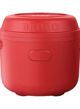 BRUNO1.5L迷你多功能电饭煲