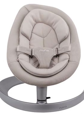 【官方正品】nunaleaf摇椅