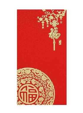 万元红包袋一万元利是封通用新款