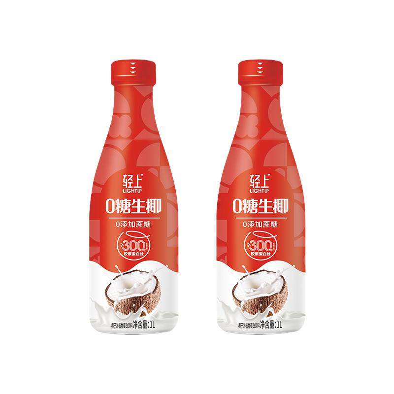 ������ | ����0����Ҭ��ƿҬ����Ǩ�¾ӽ������������ɫϲ��� 16.65Ԫ