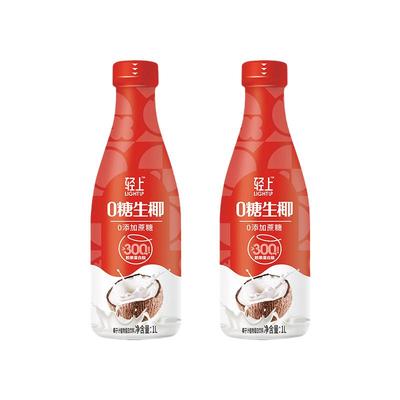 年货礼盒|轻上0糖生椰喜庆版