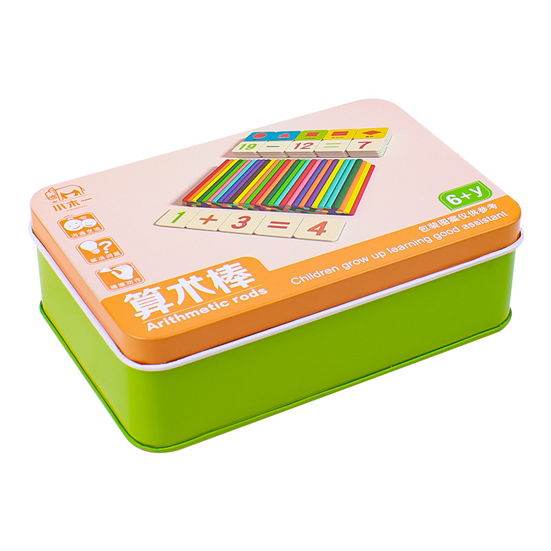 数学小棒100根启蒙加减法教具