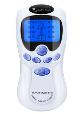 【哪痛贴哪，缓解酸痛】按摩器