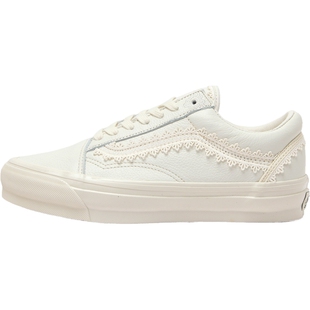 VANS范斯男女鞋LX Old SkoolCL运动休闲帆布鞋VN000VB3CCZ