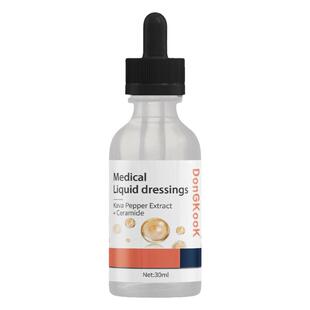 东国虾青素精华液卡瓦神经酰胺防晒喷雾霜护理保湿水光东巴