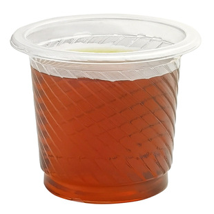 试饮杯一次性杯子小杯塑料杯试喝杯20ml加厚品尝杯一口杯小号整箱