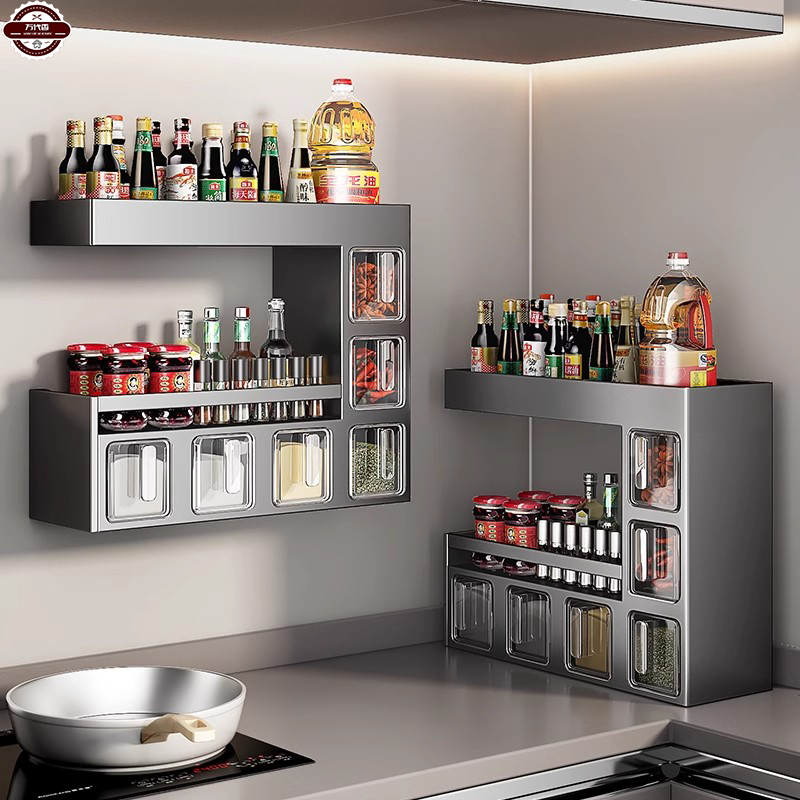 厨房调料盒壁挂式家用新款调味瓶罐多层置物架子调味品收纳盒盐罐