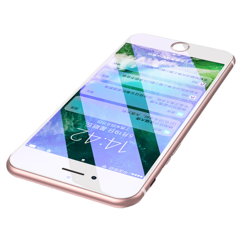 适用苹果7/8Plus全屏钢化膜