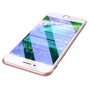 适用苹果7plus钢化膜iPhone8p苹果7全屏覆盖7/8p手机8plus全包边防指纹iPhone蓝光八防窥7p玻璃磨砂保护贴膜