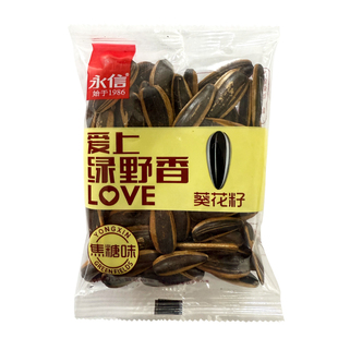 【2包】永信葵瓜子焦糖味