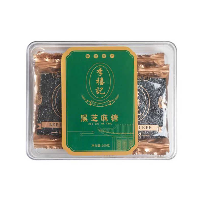 广东顺德特产李禧记黑白芝麻糖