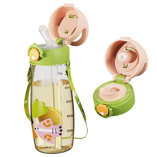 哇爱孕产妇吸管杯专用ppsu防摔吸嘴耐嚼不漏水耐高温刻度水杯学生