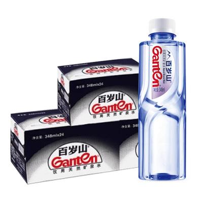 百岁山天然饮用矿泉水348ml*24瓶