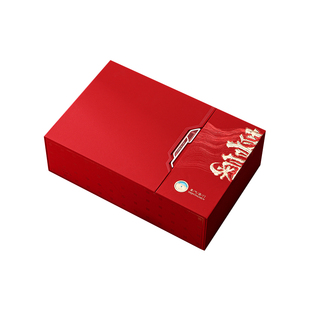 茶叶包装盒空礼盒古树红茶绿茶正山小种半斤装空盒礼盒装定制