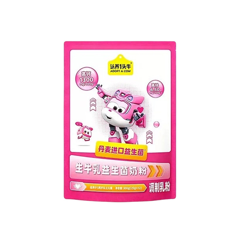 认养一头牛生牛乳益生菌奶粉袋装