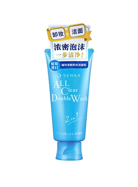 SENKA珊珂净颜卸妆洁面乳120g