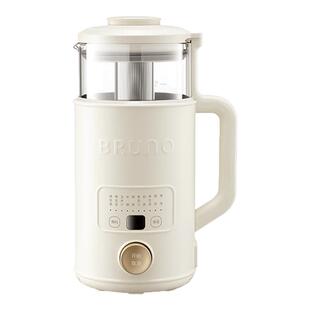 BRUNO破壁机家用全自动小型迷你豆浆机低噪榨汁机多功能官方正品