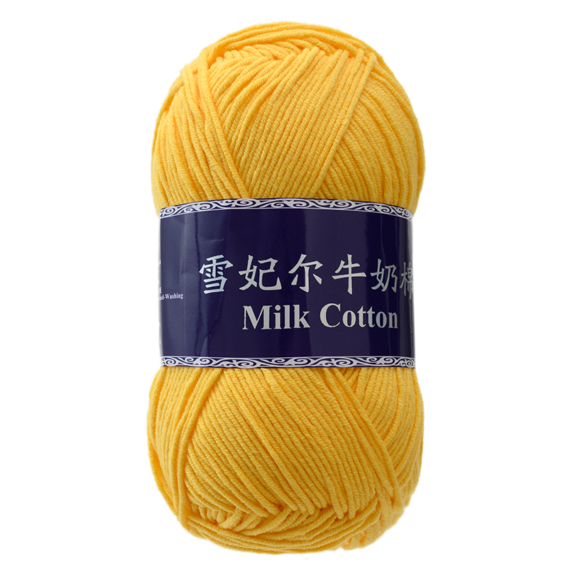 雪妃尔5股牛奶棉毛线5股手工diy编织宝宝玩偶围巾钩针包材料包