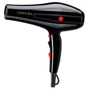 康夫电吹风机家用理发店大功率2300W 冷热风发廊速干风筒不伤发
