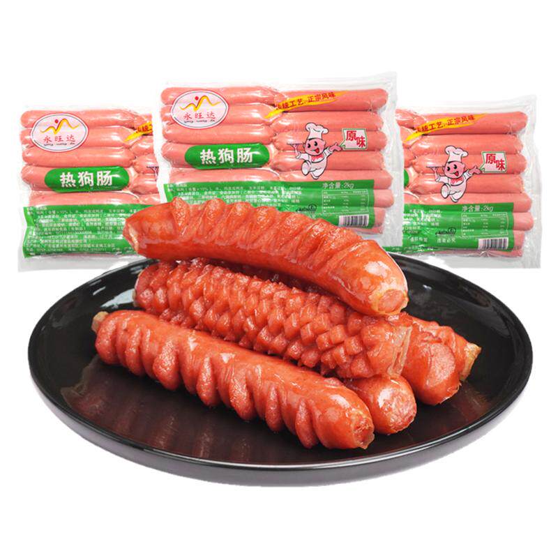 永旺达台湾烤肠热狗台式香肠淀粉脆骨肉肠商用红肠纯空气炸锅食材