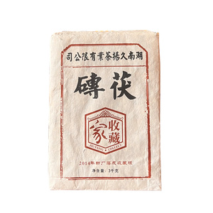 久扬金花茯砖茶正宗安化黑茶