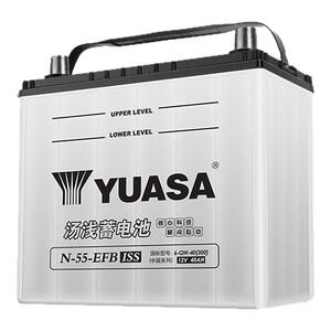 YUASA汤浅启停蓄电池EFB-N55