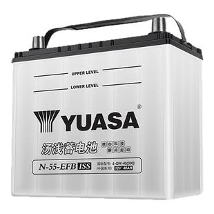 汤浅蓄电池N55适用本田飞度哥瑞锋范竞瑞6QW40汽车启停电瓶EFB