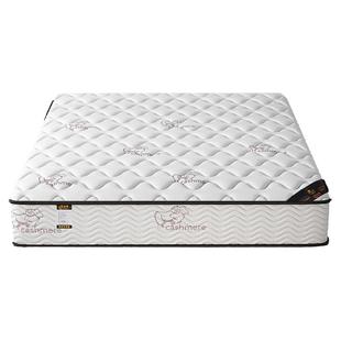 郑州独立弹簧席梦思床垫家用软垫卧室乳胶护脊椰棕1米8乘2米2床垫