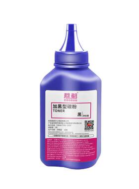 M288dw碳粉268dw墨M115b粉P115b