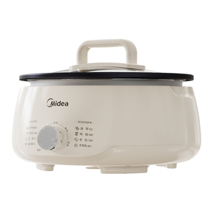 美的电火锅电煮锅分体式可拆洗家用4.5L大容量多功能旗舰店正品