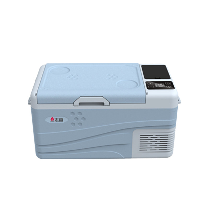 志高车载冰箱车家两用12V24V220V通用压缩机冷冻冷藏货车小电冰箱
